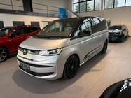 Volkswagen T7 2023