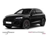 Audi SQ5 2023