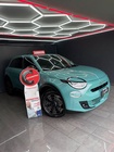 Fiat Other 2025