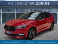 Skoda Fabia 2026