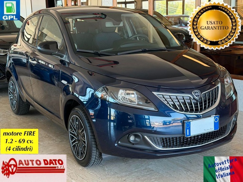 Lancia Ypsilon