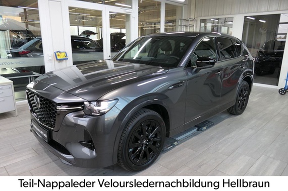 Mazda CX-60 2026