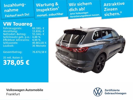 Volkswagen Touareg 2025