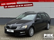 Skoda Octavia 2018