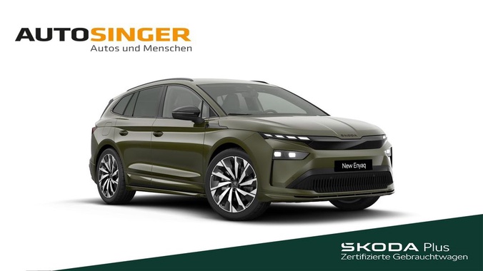 Skoda Enyaq 2025