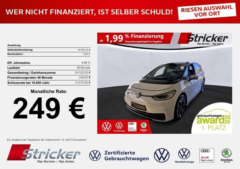 Volkswagen ID.3