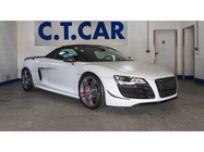 Audi R8 2012