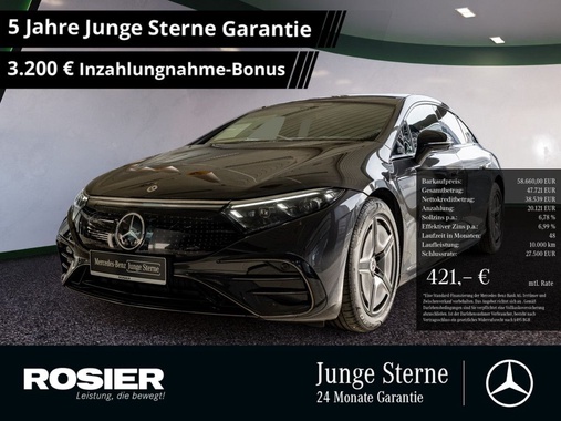 Mercedes-Benz EQS 2022