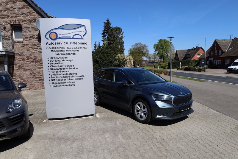 Skoda Enyaq