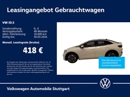Volkswagen ID.5 2025