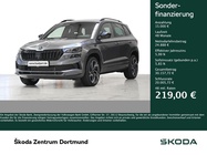 Skoda Karoq 2026