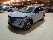 Nissan Ariya 2025