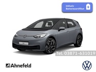 Volkswagen ID.3 2023
