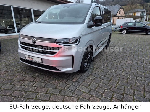 Volkswagen T7 2026