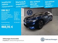 Volkswagen ID.7 2025
