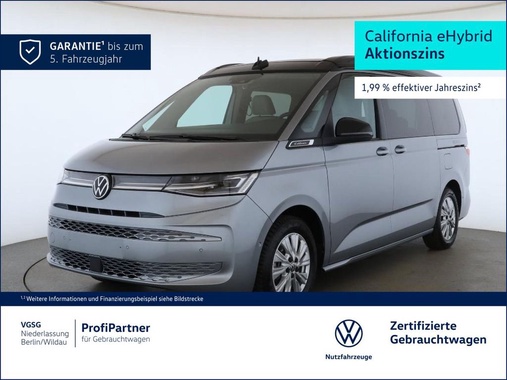 Volkswagen T7 2025