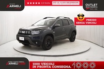 Dacia Duster 2023