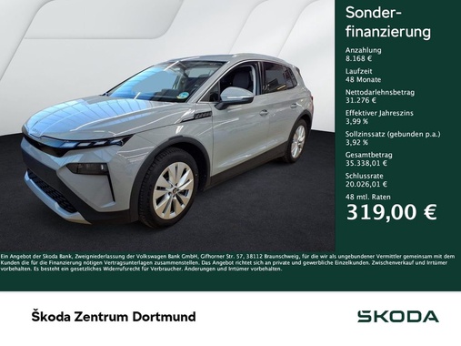 Skoda Elroq 2025