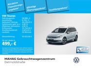 Volkswagen Touran 2025