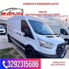 Ford Transit 2021
