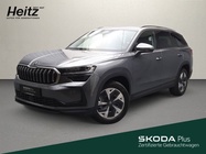 Skoda Kodiaq 2025