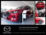 Mazda CX-60 2026