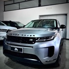 Land Rover Evoque 2020