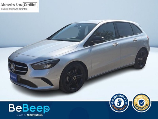 Mercedes-Benz B-Class 2022