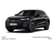 Audi Q5 2025