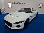 Jaguar F-TYPE 2020