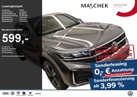 Volkswagen Touareg 2025