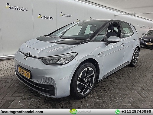 Volkswagen ID.3 2020