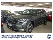 Skoda Kodiaq 2026