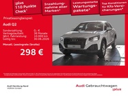 Audi Q2 2025