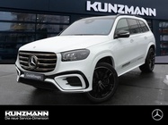 Mercedes-Benz GLS-Class 2026