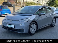 Volkswagen ID.3 2021
