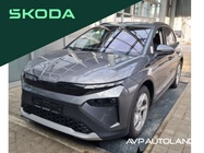 Skoda Elroq 2025