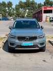 Volvo XC40 2020