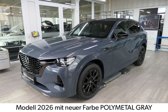 Mazda CX-60 2026