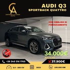 Audi Q3 2021