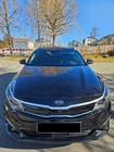 Kia Optima 2020