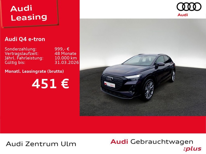 Audi Q4 e-tron