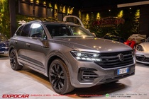 Volkswagen Touareg 2023