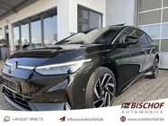 Volkswagen ID.7 2023