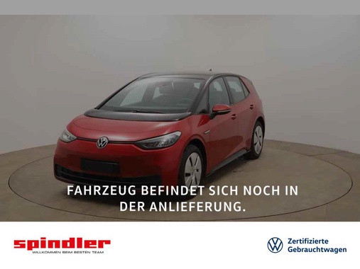 Volkswagen ID.3 2022