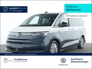 Volkswagen T7 2025