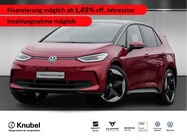 Volkswagen ID.3 2023