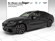 BMW 4 Series 2023
