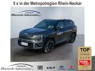Kia EV5 2026