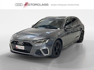 Audi A4 2024